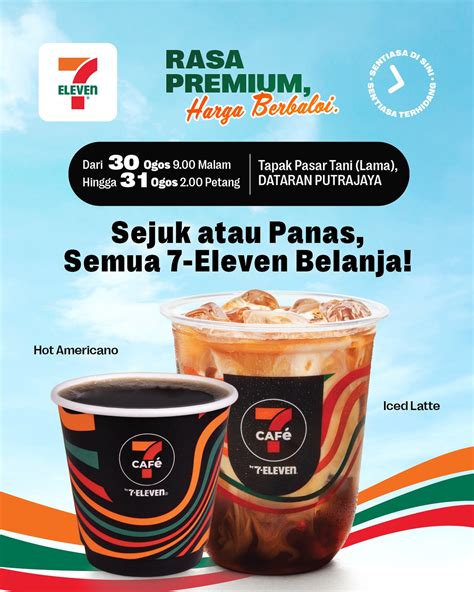 gpc murah di 7-Eleven VP 31 untuk segera redeem koin premium image 1